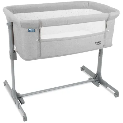 Produktbild von Babybett Kinderbett Beistellbett mit Schaukelfunktion inkl. Matratze Moskitonetz Transporttasche Höhenverstellbar Aluna Grau ib style®