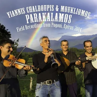 Obrázok produktu pre Chaldoupis,Yannis & Mouk-Parakalamos