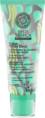 Produktbild von Natura Siberica Bereza Siberica Vegane restaurative und beruhigende Gel-Gesichtsmaske für fettige Haut, 100ml