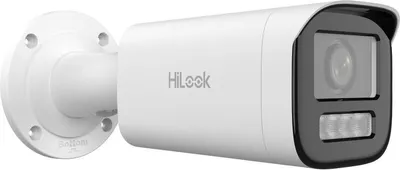 Produktbild von Hikvision IPC-B640HA-LZU 4-MP-IP-Kamera für den Außenbereich mit Nachtsicht, KI-Erkennung und Audio