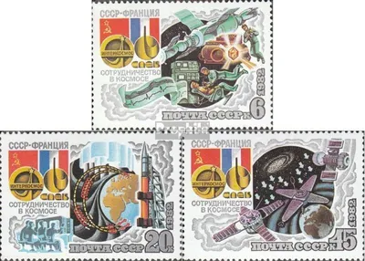 Produktbild von Briefmarken Sowjetunion 1982 Mi 5190-5192 (kompl.Ausg.) gestempelt Weltraumflug