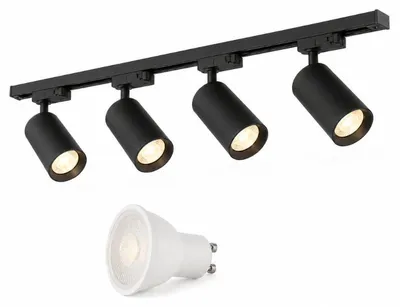 Image de Kit rail LED monophasé + 4 spots GU10 noirs - 200 cm - Lumière blanche froide (6000K - 8000K)