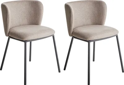 Obrázek produktu pro BELIANI Sada 2 jídelních židlí taupe polyesterové čalounění černé kovové nohy bez opěrek zaoblené opěradlo moderní současný design