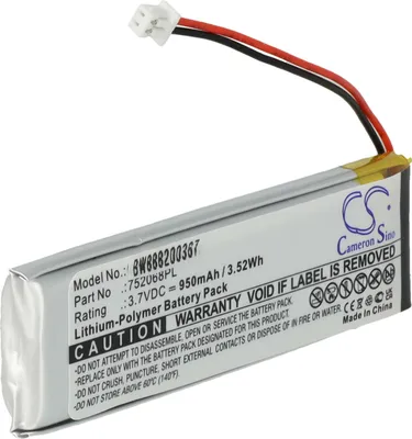Produktbild von vhbw Akku Ersatz für Midland 752068PL für Wireless Headset Kopfhörer (950 mAh, 3,7 V, Li-Polymer)