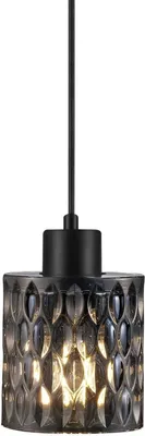 Produktbild von Nordlux Hollywood Hängelampe Pendellampe Ø 10 cm Rauch / Schwarz