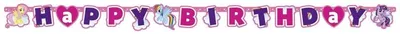 Image de Partykette Mon Petit Poney Arc-en-ciel