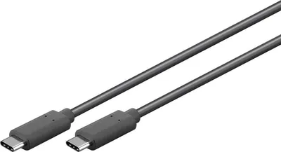 Image de Câble USB MicroConnect