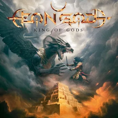 Produktbild von King Of Gods
