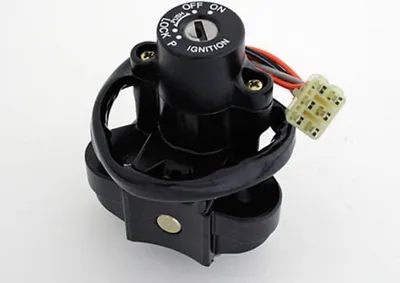 Obrázok produktu pre SHIN YO zámok zapaľovania GSF 600 S, GSF 1200 Bandit, 96-00,GSX-R 1100, 93-98