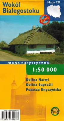 Image de Environs de Białystok, échelle 1:50 000. Carte touristique. TD Maps