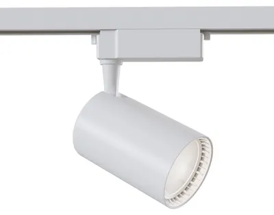 Immagine prodotto di Faretto Per Binario Vuoro In Metallo 15W Bianco 1 Luce Calda