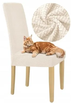 Produktbild von Stuhlhusse - Creme Jacquard - Universeller Stuhlbezug - Passend für Henriksdal - Waschbar