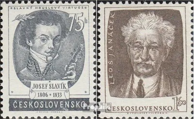Produktbild von Briefmarken Tschechoslowakei 1953 Mi 812-813 (kompl.Ausg.) postfrisch Musik