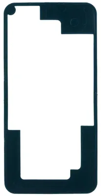 Produktbild von HTC U11 Kleber Backcover Gehäuse Rückseite ,Schwarz
