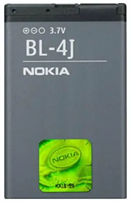 Produktbild von Nokia Ersatzakku BL-4J Lithium-Ionen 1200 mAh für Nokia C6-00