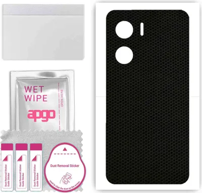 Produktbild von apgo Rückseite Schutzfolie, Skin, kompatibel mit ZTE Nubia Neo 5G, Hinten Displayschutzfolie aus Vinylfolie, kratzfest, einfache Montage - Matrix