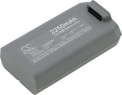 Obrázok produktu pre TECHTEK Batéria kompatibilná s [DJI] Mavic Mini 2, Mavic Mini SE nahrádza BWX161-2250-7.7, pre CP.MA.00000326.01
