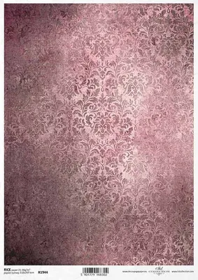 Immagine prodotto di ITD carta di riso per decoupage, damasco R1944