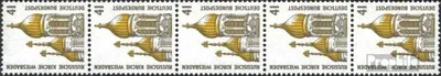 Produktbild von Briefmarken BRD (BR.Deutschland) 1993 Mi 1687R Fünferstreifen (kompl.Ausg.) postfrisch Sehenswürdigkeiten