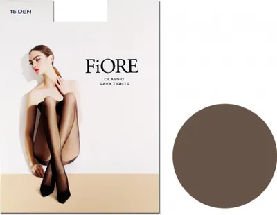 Produktbild von Glatte Damenstrumpfhose Sava 15 den Fiore Mocca 2
