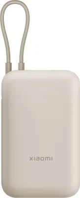 Produktbild von Xiaomi BHR9072GL Powerbank Lithium-Ion (Li-Ion) 10000 mAh Rose