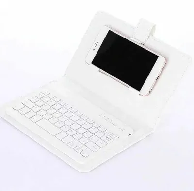 Produktbild von Kompaktes Bluetooth-Tastatur mit Lederetui, Weiß
