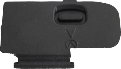 Produktbild von vhbw Akkudeckel kompatibel mit Nikon D3000, D40, D40x, D5000, D60 Kamera, Batteriegriff - Abdeckung, Cover, Batteriefachdeckel