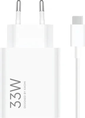 Image de Xiaomi 33W Charging Combo (Type-A)