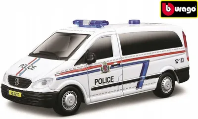 Immagine prodotto di Bburago 1:50 Mercedes-Benz Vito