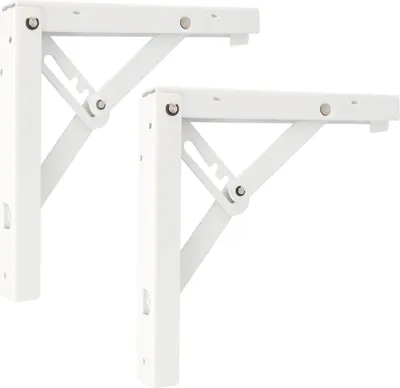 Produktbild von Regalhalter 3-stufig verstellbar 1 Paar Klappkonsolen Stahl Schwerlast Klappwinkel Weiß 200x185mm