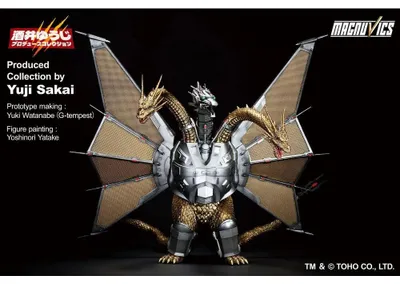 Obrázek produktu pro Godzilla vs. King Ghidorah Figurka Mecha King Ghidorah 1 Ichibansho, 27 cm