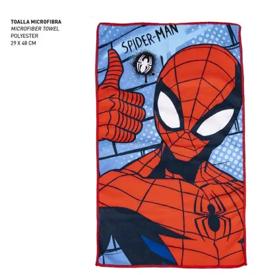 Produktbild von Kinder Reisetoilettengarnitur Spiderman 4 Stücke Rot 23 x 15 x 8 cm