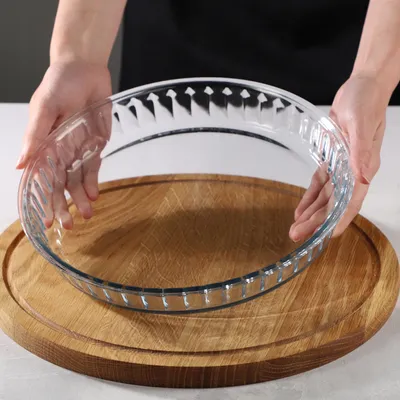 Zdjęcie produktu dla KADAX Forma Do Tarty Ciast Pizzy Żaroodporna 27cm