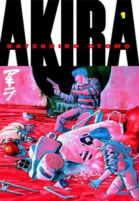 Immagine prodotto di Akira 1