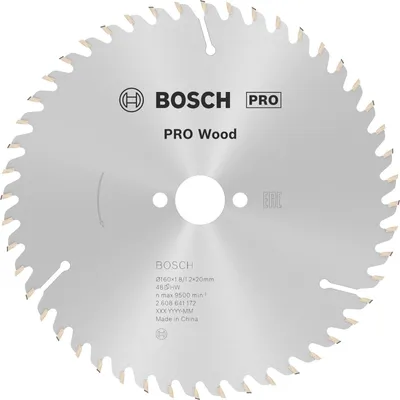 Produktbild von PRO Wood Kreissägeblatt, 160 x 1,8 x 20 mm, Z48