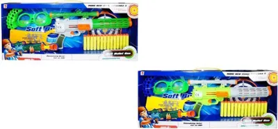 Produktbild von Pfeilgewehr für Kinder MIX