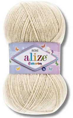 Zdjęcie produktu dla Alize 1x 100g, włóczka "Sekerim Bebe", kolor uniwersalny, do szydełkowania i robienia na drutach (Ivora - 599)