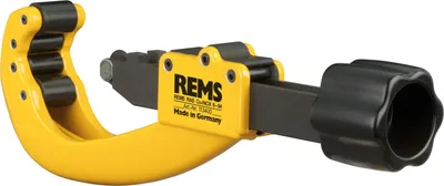 Produktbild von REMS 113400R Rohrschneider 6-64mm 4039976020909