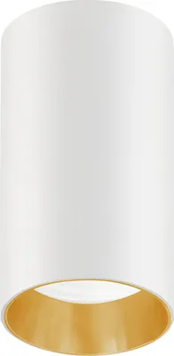 Produktbild von Deckenaufbauleuchte mit GU10 Fassung für LED & Halogen Leuchtmittel bis 35W 55x100mm Aufputz Aufbauleuchten Aluminium Rund Weiß/Gold
