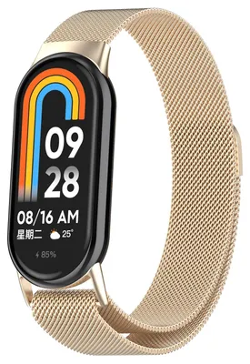 Produktbild von By Qubix Milanaise-Armband - Vintage Gold - passend für Xiaomi Smart Band 8 / 9 / 10