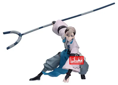 Produktbild von Banpresto - Gachiakuta - Zanka - Vibration Stars 14cm
