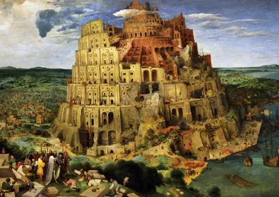 Immagine prodotto di ART PUZZLE Puzzle Torre di Babele 2000 pezzi
