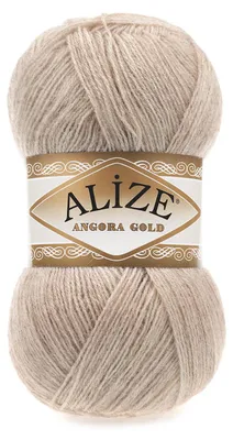 Produktbild von Alize Angora Gold 543 Halva Garn 100g/550m weich, warm