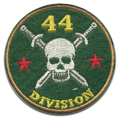 Obrázok produktu pre 44 Division Totenkopf Schwert Troopers - Záplata, nažehľovacia záplata, nášivka, nášivky, nažehľovačka, veľkosť: 5 x 5 cm