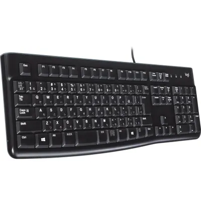 Zdjęcie produktu dla Klawiatura Logitech K120 dla firm