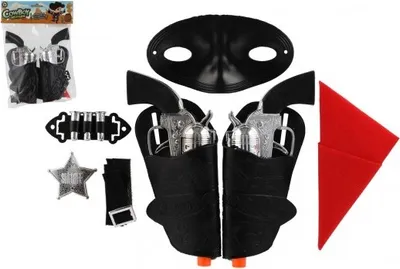 Produktbild von TEDDIES Pistolenset mit Holster 2-tlg.