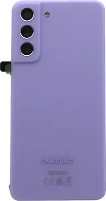 Immagine prodotto di Originale per Samsung Galaxy S21 FE 5G coperchio della batteria viola GH82-26156D