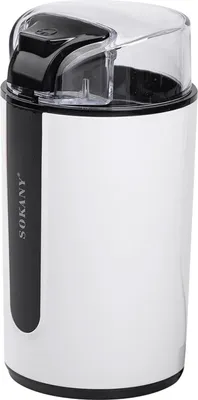 Obrázok produktu pre Sokany, mlynček na kávu 200 W, 75 g, elektrický, výkonný, presné mletie, čierny/biely