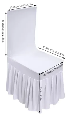 Immagine prodotto di Copri sedie, tessuto elasticizzato, design elegante, BIANCO
