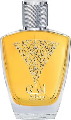A perfume bottle on a white background.